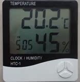 温度计家用 电子温湿度计 室内温度表 干湿温度计 壁挂高精度包邮