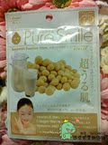 日本Pure Smile纯微笑 日本超人气面膜022大豆面膜