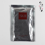 台湾专柜 SK-II/SKII/SK2青春护肤面膜 青春敷前男友面膜