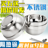 不锈钢碗 不锈钢饭碗 双层隔热碗 防烫碗家用保温碗 带盖大泡面碗