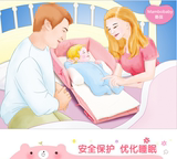 安全保护好睡眠新生婴儿床便携式宝宝床可折叠手提宝宝床母婴用品