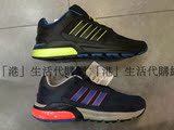 香港正品代購ADIDAS NEO CLOUDFOAM 9TIS男休閒鞋AW4893/4895包郵