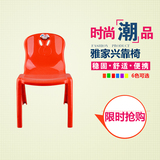 塑料靠背椅子加厚环保儿童桌椅宝宝小凳子幼儿园专用椅批发包邮