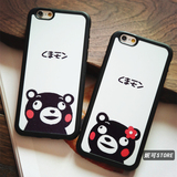 日系萌熊本二货熊苹果6 iphone6s plus原创意手机壳情侣款包邮
