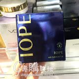 香港代购韩国IOPE亦博气垫bb霜SPF50+ 控油美白遮瑕防晒 带替换装