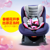 好孩子婴儿儿童汽车安全车载座椅CS800E/CS800 0-4岁专柜版3C认证