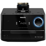 库存清仓特价Philips/飞利浦 DCD3020 DVD组合音响 单独主机 IPAD