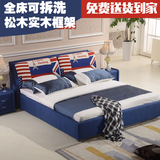 布艺床可拆洗 现代布床双人床1.8米小户型软床英伦风简约家具婚床