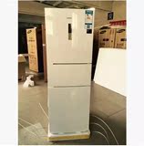 Samsung/三星BCD-265WMSSWW1三门冰箱家用智能变频 风冷无霜正品