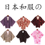 古着vintage传统日本和服浴衣羽织和风舞台宽松外套开衫少女装6