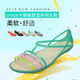 16新款crocs/卡洛驰女鞋代购 时尚舒适休闲透气女士凉鞋 202465