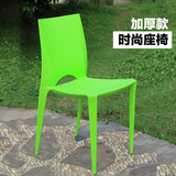 简约现代塑料户外靠背餐椅塑胶椅子成人加厚餐厅咖啡厅彩色休闲椅