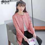 2016早秋新款韩版女装粉色大口袋单层麂皮绒长袖风衣开衫外套柔软