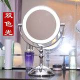 化妆镜LED灯镜台式 双面高清梳妆镜欧式带灯镜子双色光专业美容镜