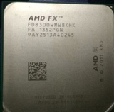 AMD FX-8300 八核散片CPU 3.3G AM3+ 95W低功耗