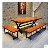 创意铁艺餐桌咖啡桌复古户外阳台休闲桌椅组合实木餐桌椅