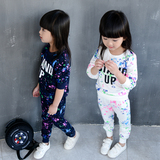 女童春装套装女童装2016新款韩版春秋衣服儿童宝宝运动卫衣两件套