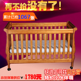 贝乐堡专柜维多利亚的秘密实木婴儿床游戏床带脚轮小护栏成人床组