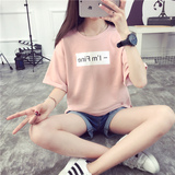 2016夏装新款韩版短款半截袖上衣学生宽松大码简约字母短袖T恤女
