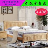 实木床特价橡胶木床双人床1.2/1.5/1.8米儿童床单人床现代中式床