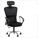 人体工学办公椅职员椅会议椅网布椅升降弓形电脑椅可躺老板椅转椅