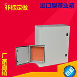 厂家直销出口型基业箱控制布线箱 配电箱 JXF-500*600*200 厚1.0
