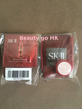 香港专柜小样SKII SK2 SK-II RNA立体紧致精华霜+弹性再生精华2pc
