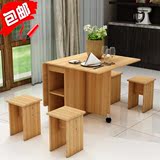 现代简约小户型折叠餐桌椅组合长方形宜家可伸缩简易餐桌饭桌家用