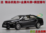 ㊣1：18 原厂 广汽丰田 2015 全新 凯美瑞 TOYOTA CAMRY 汽车模型