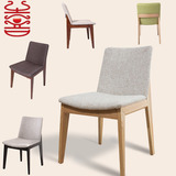 北欧实木水曲柳家用餐椅现代简约高挡布艺咖啡厅椅创意休闲会所椅