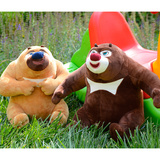 正版熊出没毛绒玩具熊大熊二玩偶光头强公仔布娃娃儿童节生日礼物