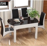 钢化玻璃伸缩折叠圆形乳白色电磁炉 小户型实木椅子简约现代餐桌