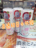 预订日本kanebo/evita嘉娜宝蔷薇花洁面泡沫3d玫瑰花/花朵洗面奶