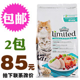 20省包邮 喜乐比 黄金燕麦1.4kg 深海鱼海藻 成猫粮 美毛健康粮