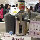铂富/Breville BJE520果汁机榨汁机BJE500F升级1300瓦 液晶显示