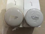 韩国代购Sulwhasoo雪花秀气垫BB霜 木莲花 牡丹花限量版 附替换装