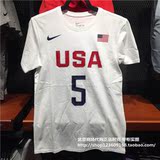 北京专柜代购正品耐克Nike 男款篮球系列 圆领短袖T恤 768822-460