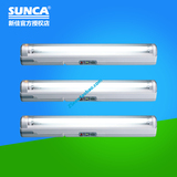 香港新佳SUNCA SF-300 壁挂式应急灯 节能家用充电式照明灯露营灯
