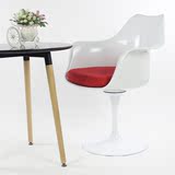 电脑椅子休闲转椅洽谈椅子时尚创意简约欧式带扶手郁金香塑料餐椅