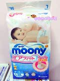 现货日本代购尤妮佳moony纸尿裤透气轻薄婴儿尿不湿L58片包邮