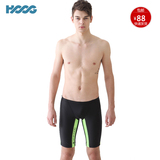 包邮HOOG韩国代购男士及膝长款五分凹槽平角专业竞技游泳裤有加大