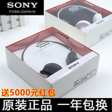 Sony/索尼 SBH60 头戴式高清立体声蓝牙耳机苹果安卓三星电脑通用