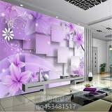欧式客厅电视背景墙壁纸现代简约沙发墙纸个性3d立体紫色花纹壁画