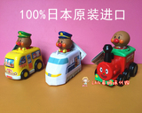 日本代购面包超人汽车玩具小车按压滑行惯性车新干线地铁