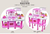 日本原单制仿真厨房整体橱柜煤气灶儿童过家家情景扮演女孩玩具