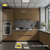 上海整体橱柜定制上门安装晶钢板门板人造石英石台面特价促销