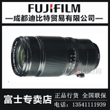 Fujifilm/富士 XF50-140mmF2.8 R LM OIS WR远射富士50-140镜头