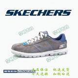 skechers斯凯奇专柜正品代购 2016新款男鞋舒适健步运动鞋53561C