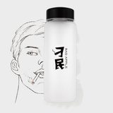日本潮流磨砂玻璃杯创意便携水杯子学生夏季水瓶个性情侣女随手杯