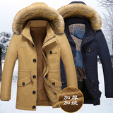 冬季夹克男士外套加绒加厚青年韩版修身纯棉连帽男装中长款风衣潮